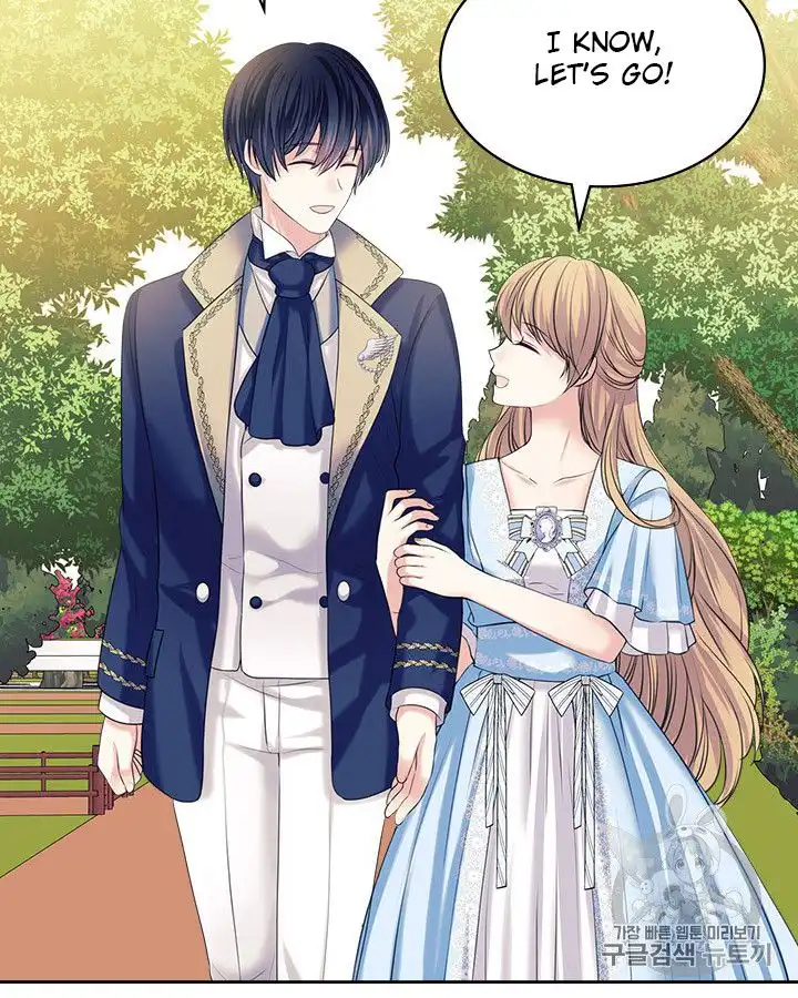 Sincerely: I Became a Duke's Maid Chapter 69 97